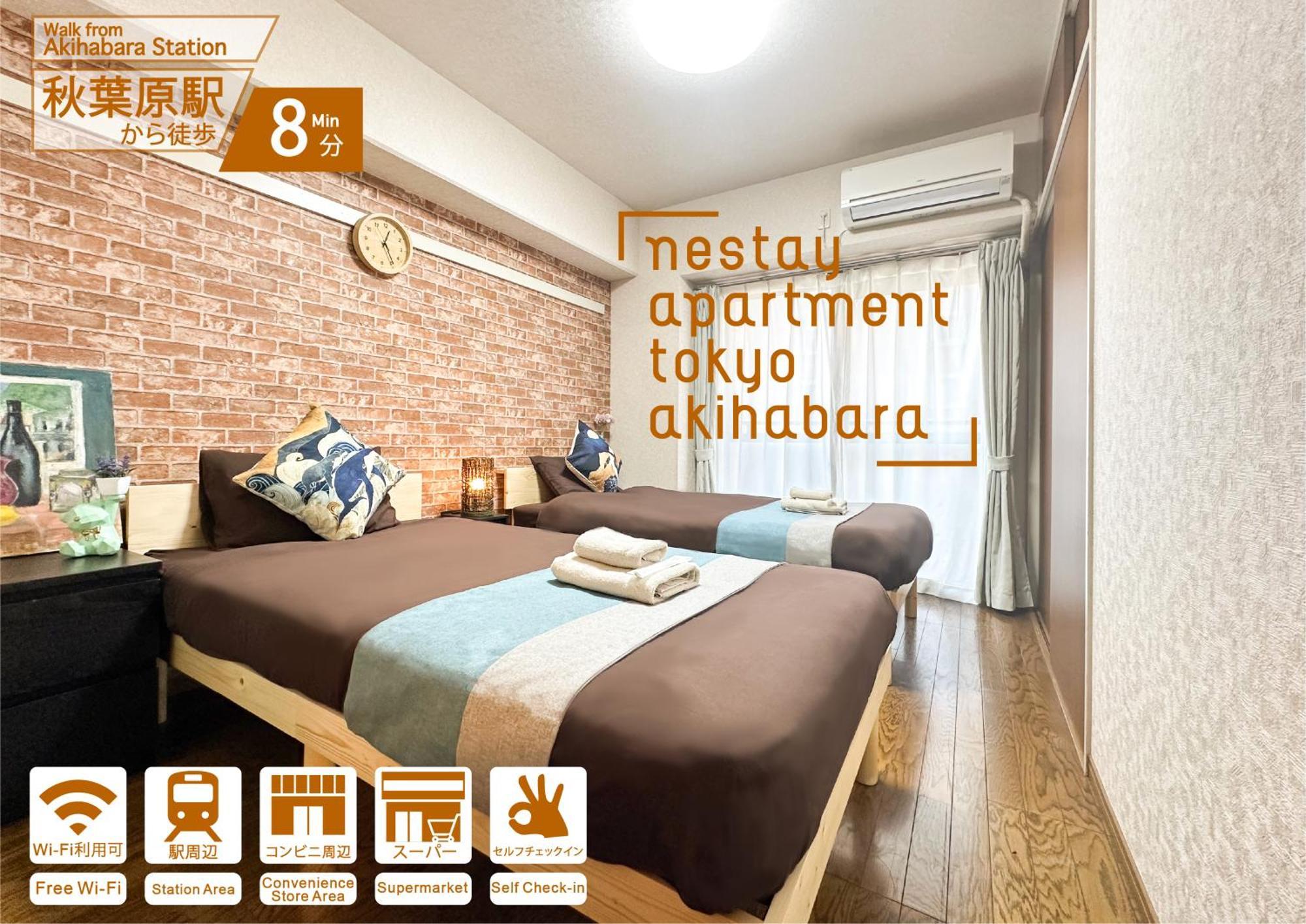 Nestay Apartment Tokyo Akihabara Tóquio Exterior foto