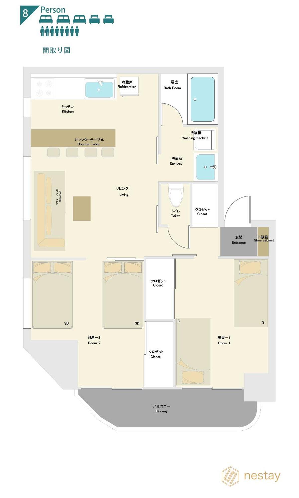Nestay Apartment Tokyo Akihabara Tóquio Exterior foto