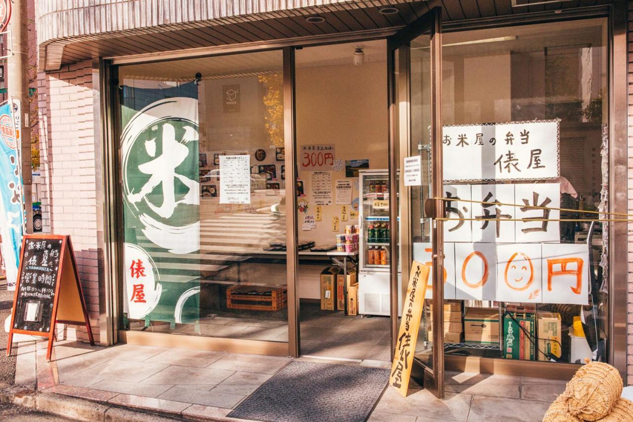 Nestay Apartment Tokyo Akihabara Tóquio Exterior foto
