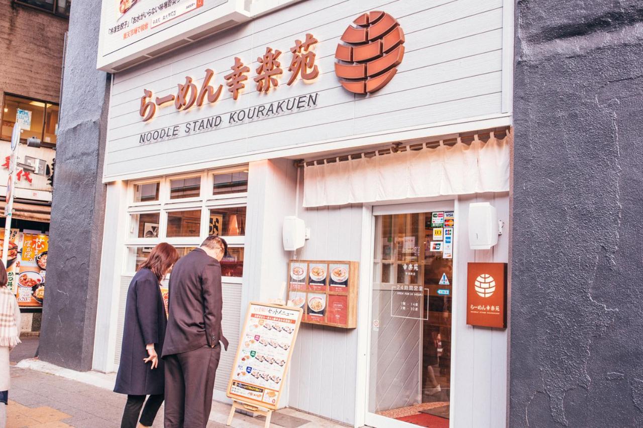 Nestay Apartment Tokyo Akihabara Tóquio Exterior foto