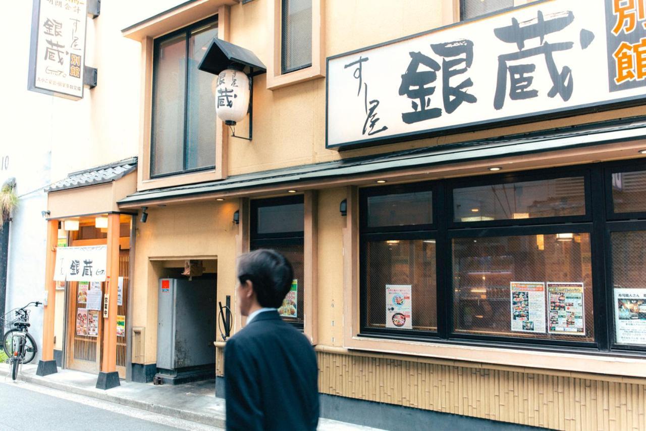 Nestay Apartment Tokyo Akihabara Tóquio Exterior foto