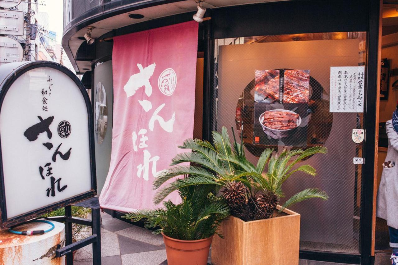 Nestay Apartment Tokyo Akihabara Tóquio Exterior foto