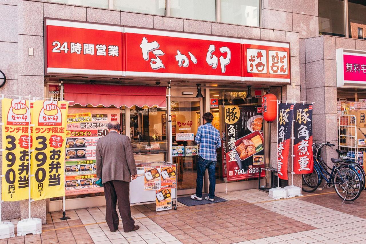 Nestay Apartment Tokyo Akihabara Tóquio Exterior foto