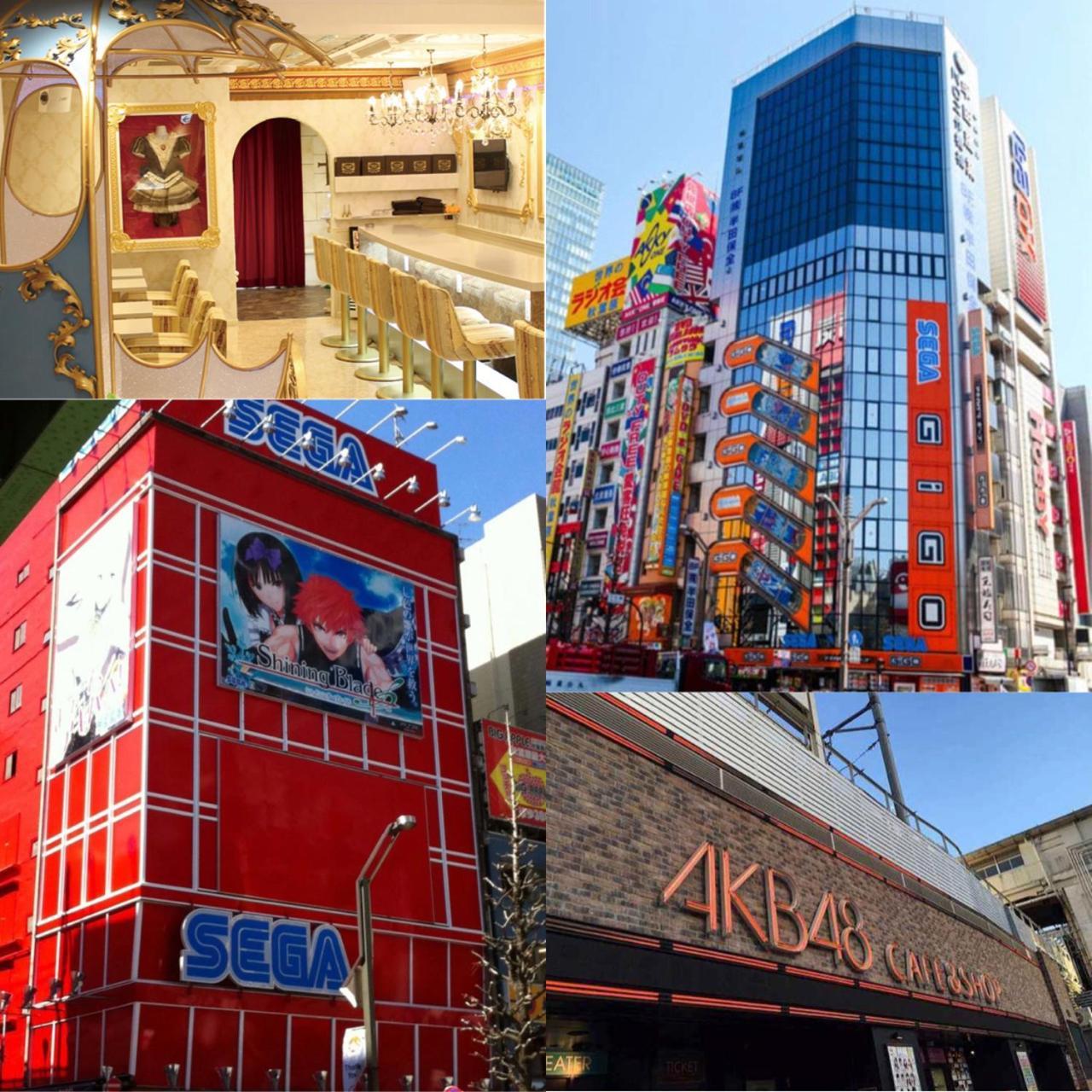 Nestay Apartment Tokyo Akihabara Tóquio Exterior foto