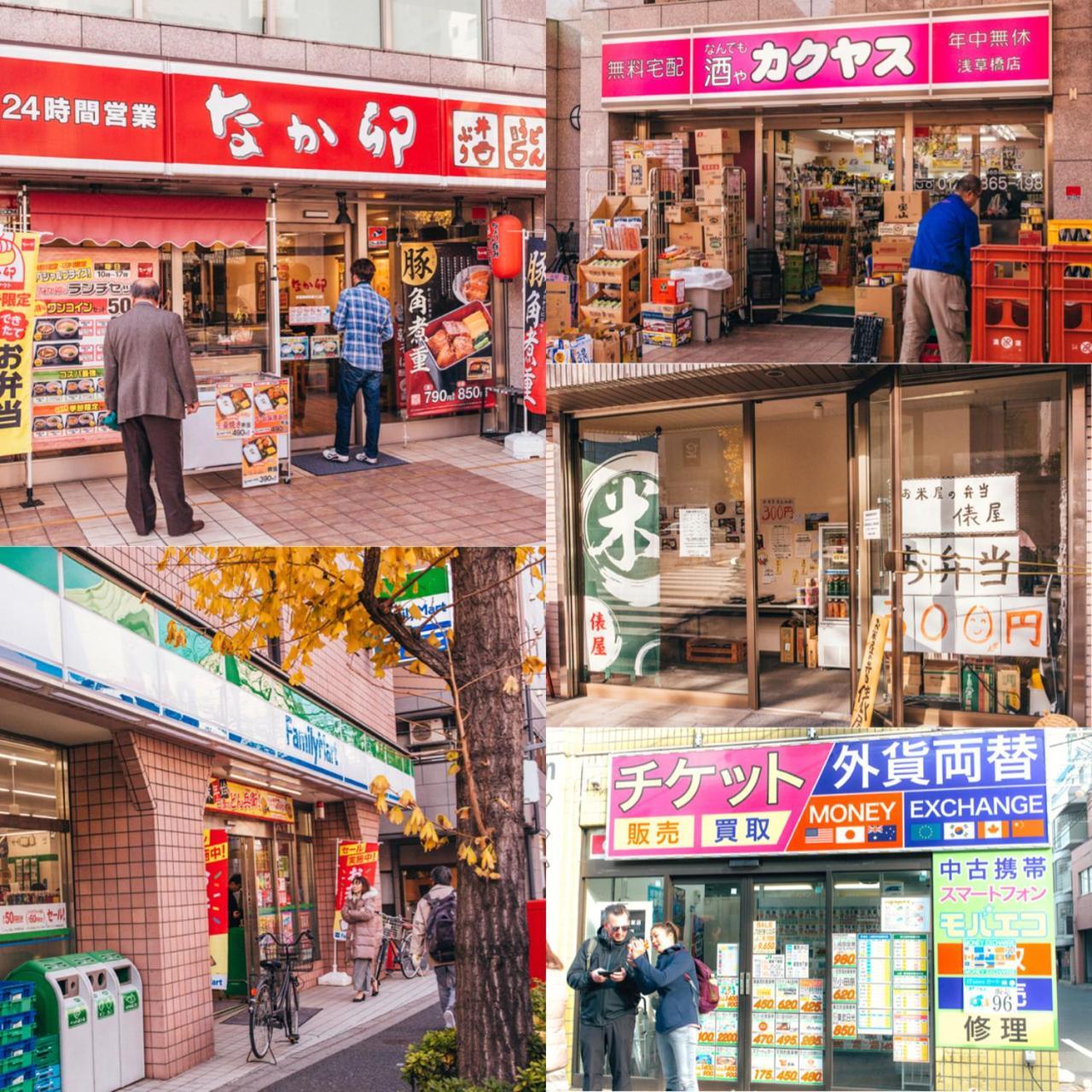 Nestay Apartment Tokyo Akihabara Tóquio Exterior foto