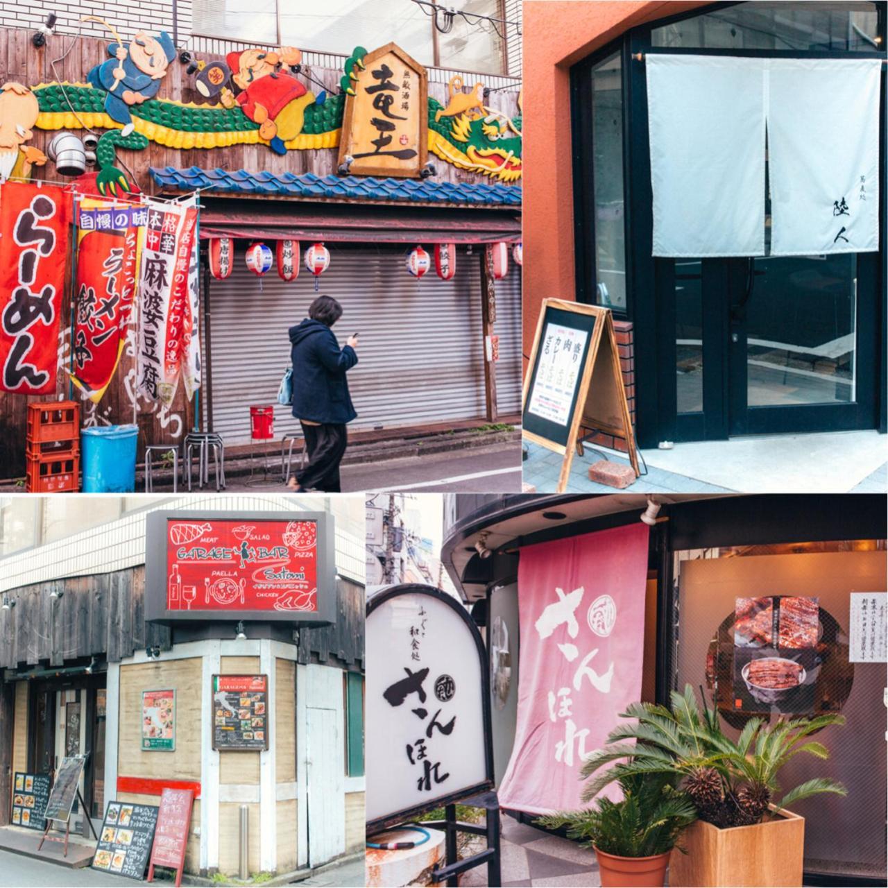 Nestay Apartment Tokyo Akihabara Tóquio Exterior foto